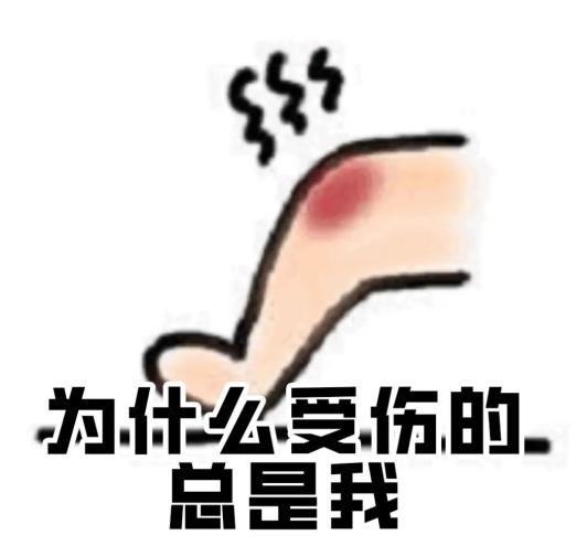 202410311108254044.Jpeg